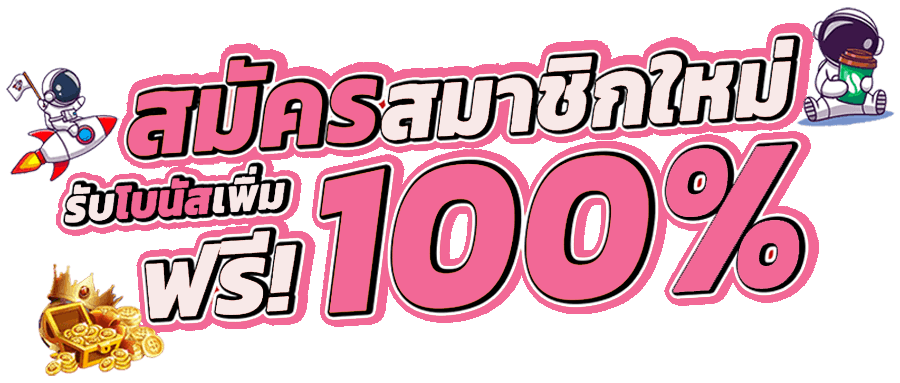 mrc789 ศูนย์รวมความบันเทิงคาสิโนทันสมัย เล่นง่าย ครบจบในเว็บเดียว